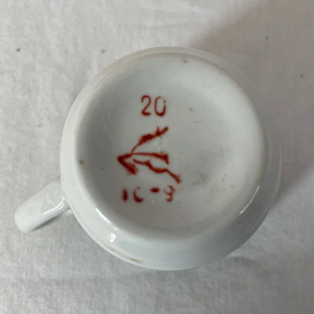 Vintage Floral Tea Cups Set of 5 Gold Trimmed Small Coffee‎ Cups